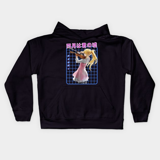 Music's Healing Touch Kimi no Uso Fan Tee Embracing the Anime's Poignant Story Kids Hoodie by skeleton sitting chained